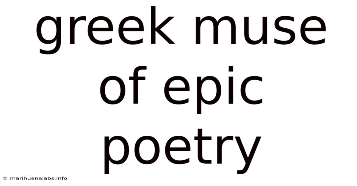 Greek Muse Of Epic Poetry