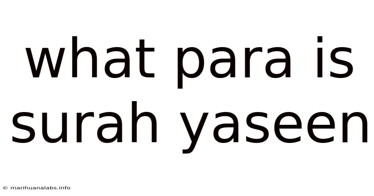 What Para Is Surah Yaseen
